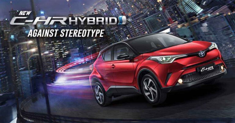 Toyota C-HR Hybrid